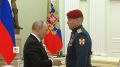 Владимир Путин в День защитника Отечества вручил государственные награды военнослужащим, удостоенным звания Героя России и ордена Мужества