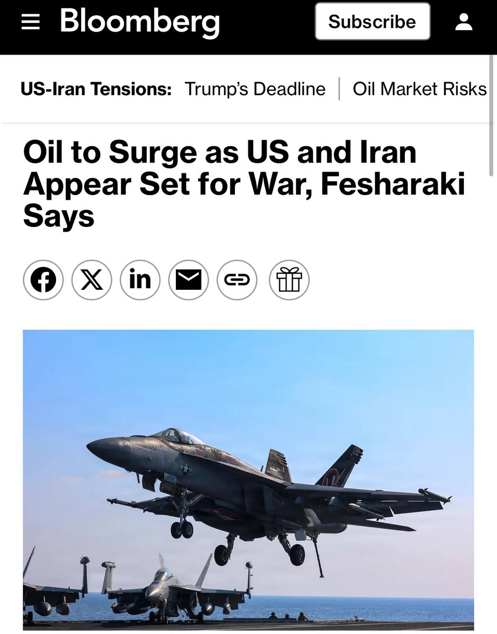 Эксперты предрекают войну США и Ирана и подорожание нефти