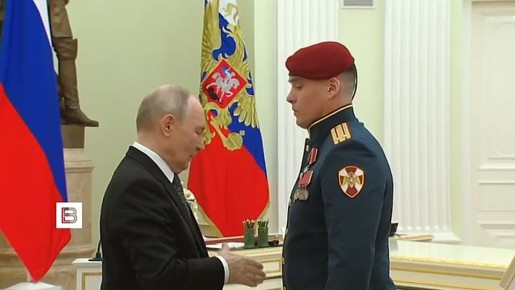 Владимир Путин в День защитника Отечества вручил государственные награды военнослужащим, удостоенным звания Героя России и ордена Мужества