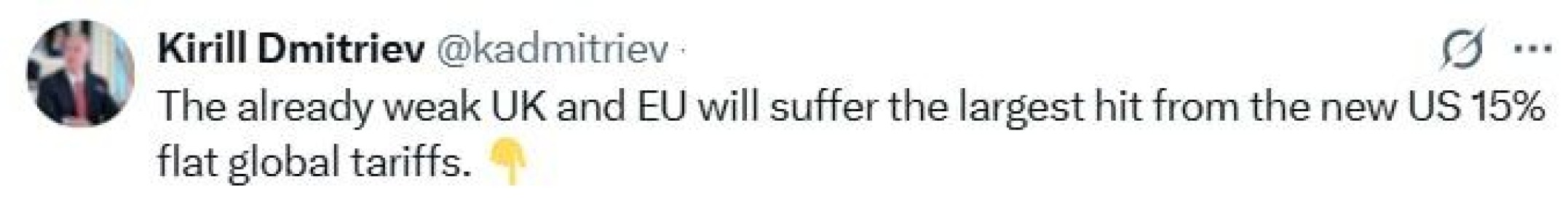 «Великобритания и ЕС больше всего пострадают»