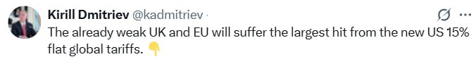 «Великобритания и ЕС больше всего пострадают»