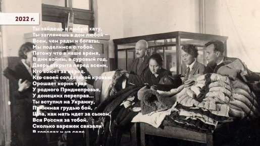 Никита Михалков: По большому счёту возможность жить своей размеренной, привычной жизнью нам дают те, кто сейчас на Донбассе