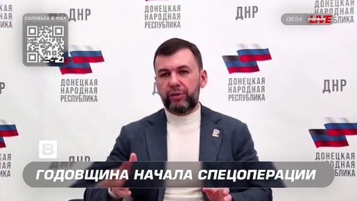 "������ ����� ������� �����, ��� ����": ����� ������� � ����� "�������� Live" ���������, ��� � ��� ��������������� ���������� ������ �� �������������� ��������������