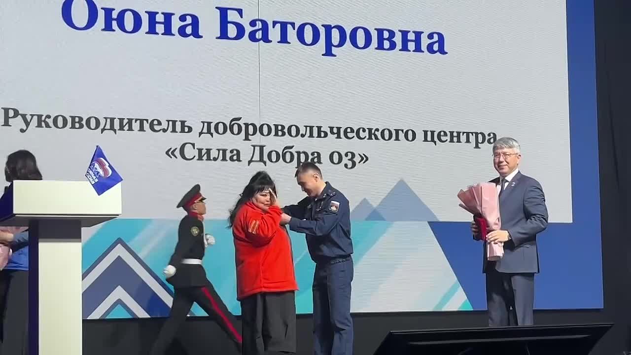 Форум патриотов объединил героев, власть и общество Бурятии