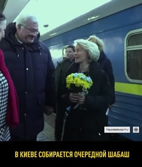 ������ � ������ �������: � ����� ������� ������� �����