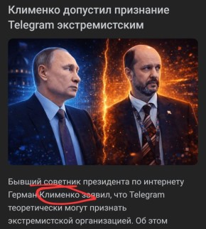 Только не списывай точь в точь