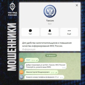 ����������� ������� ��������� ���������� ���-���, ������� ������� ���� �� ����������� ������ ��� ������, �������� � ���