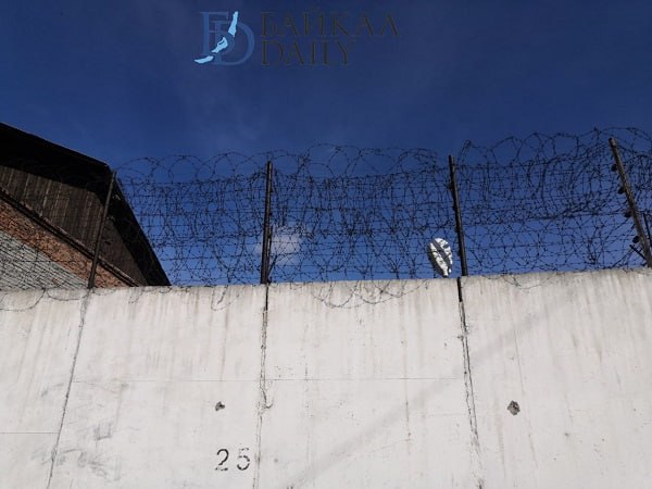 «Сочиста» из Бурятии на 14 лет лишили свободы