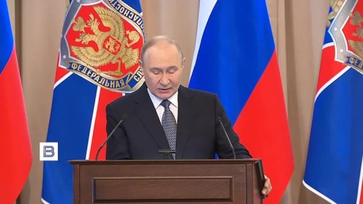 Владимир Путин отметил роль ФСБ при обеспечении экономической безопасности России в условиях санкций, а также поручил продолжать борьбу с коррупцией