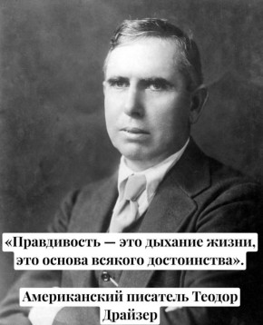 ������� �������� � MAX