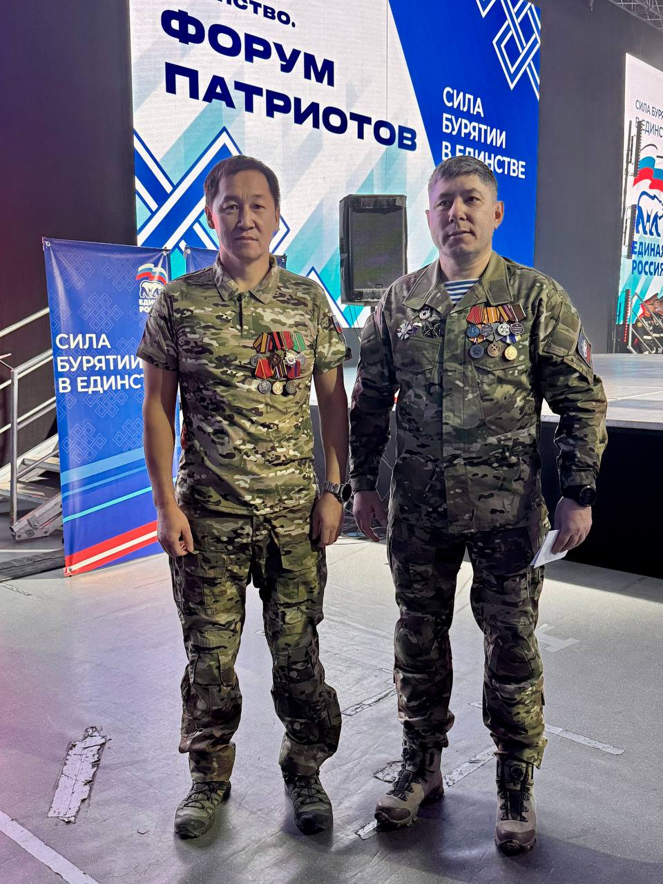 Владимир Павлов принял участие в открытии Форума патриотов «Поддержка. Будущее. Единство» Владимир Павлов принял участие в открытии Форума патриотов «Поддержка. Будущее. Единство»