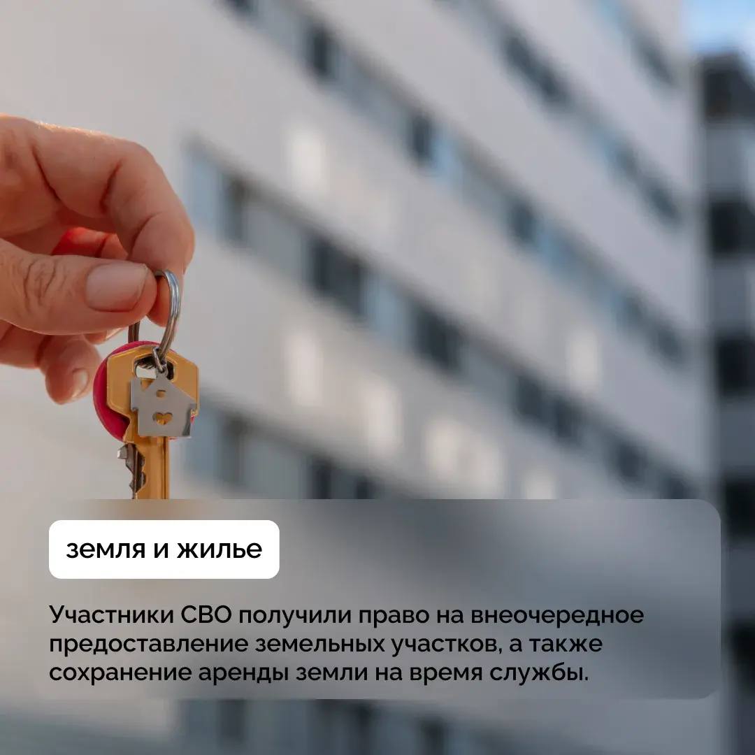 Вячеслав Дамдинцурунов, депутат Госдумы РФ от партии «Единая Россия» на форуме в Улан-Удэ рассказал о системной поддержке участников СВО и их семей Вячеслав Дамдинцурунов, депутат Госдумы РФ от партии «Единая Россия» на форуме в Улан-Удэ рассказал о системной поддержке участников СВО и их семей