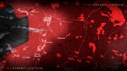 Евгений Лисицын: Фронтовая сводка по состоянию на утро вторника, 24 февраля: