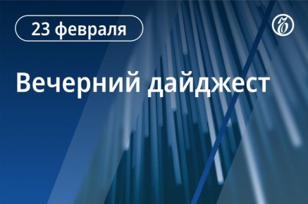 ������� ������� � ������. Axios ������ ���� �� ����� � ����� ����� ���������� ����������� ���������� ��� �������� ������