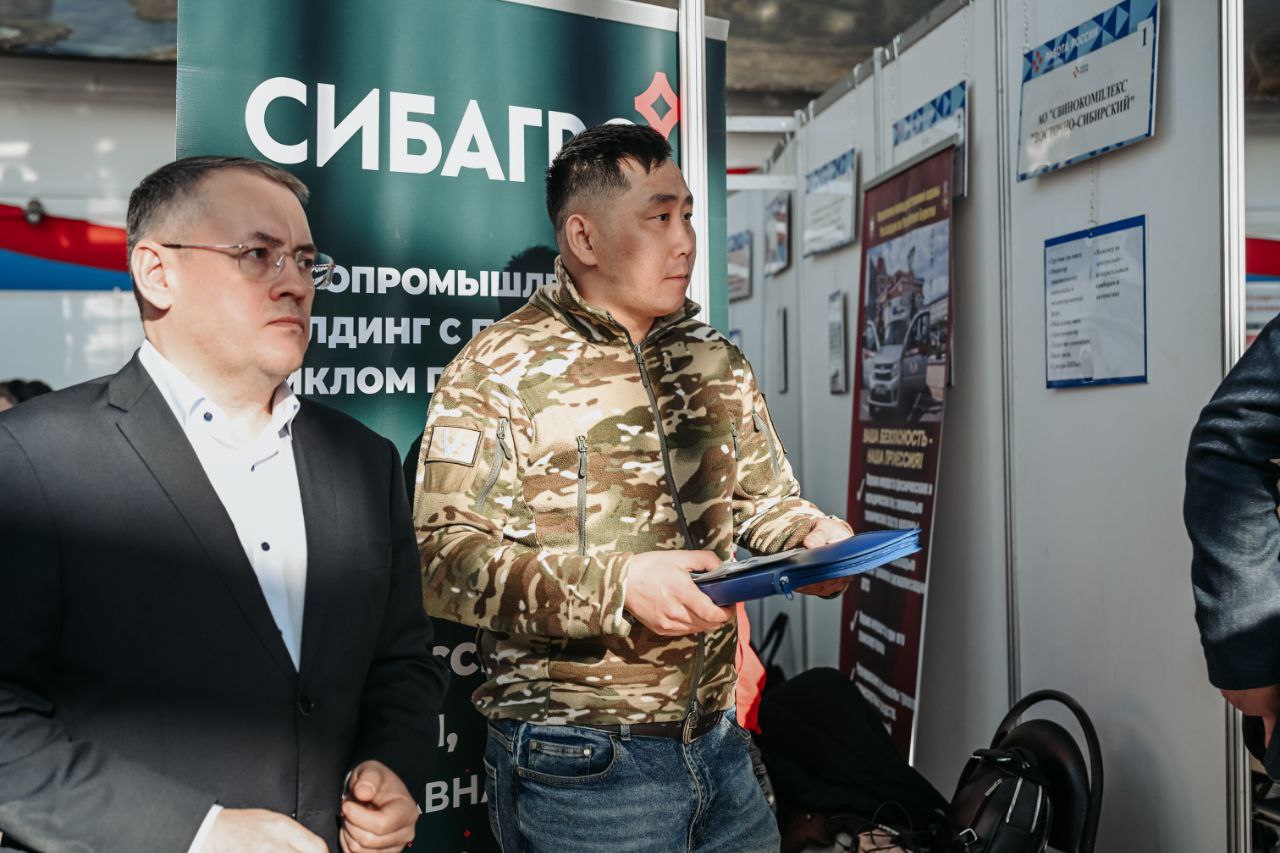 Социальный контракт помогает ветеранам СВО открывать свое дело Социальный контракт помогает ветеранам СВО открывать свое дело