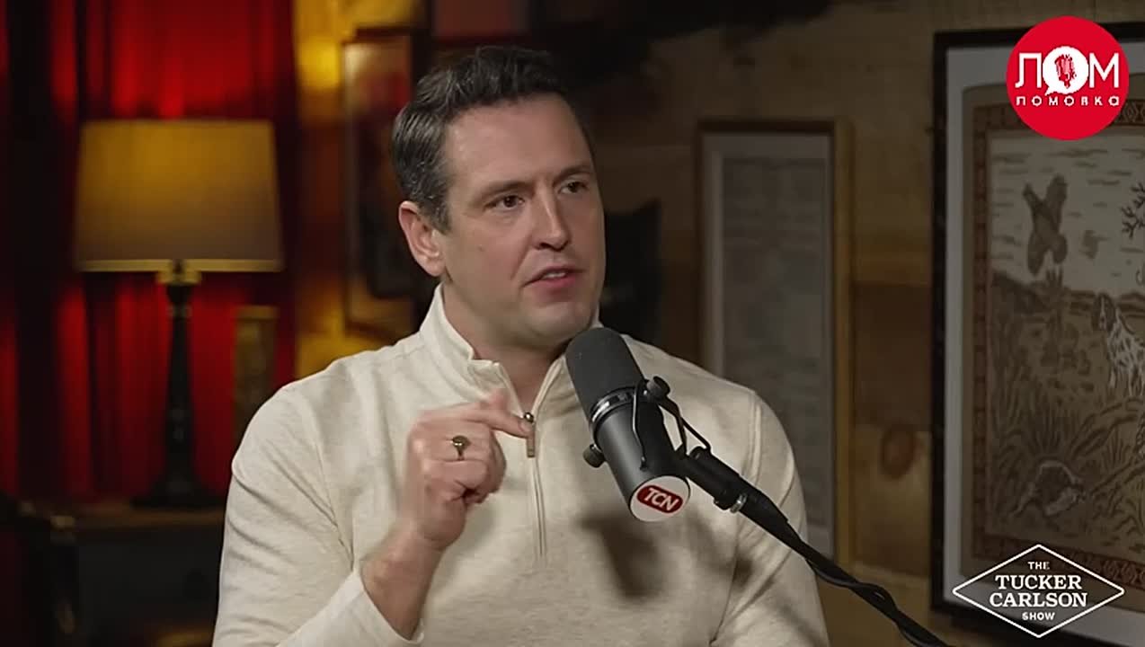 «Молодые белые мужчины чувствуют себя так, будто их вытесняют из общества»