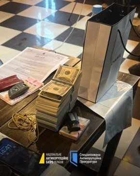 ��������������� ����� �� ������