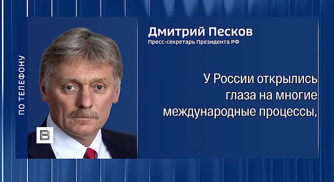Россия и ее граждане очень сильно изменились за четыре года проведения спецоперации, заявил Песков