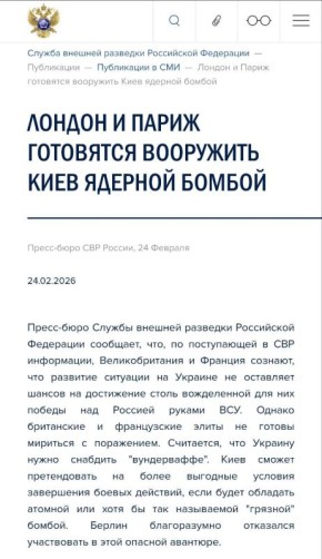 �������������� � ������� ���������� ��������� ������� ������� �������