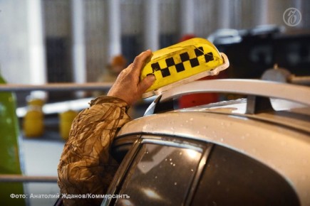 Самозанятые водители такси просят выделить оказание пассажирских услуг на собственных автомобилях в отдельную услугу — райдхейлинг