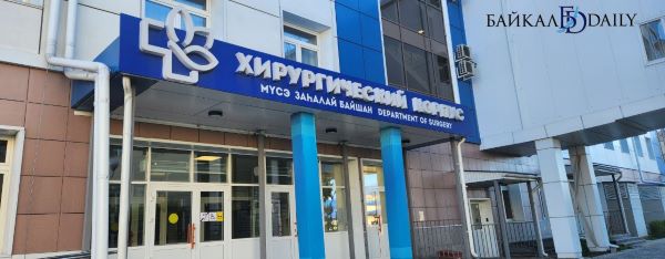 В Бурятии мужчине удалили 90% пищевода из-за опухоли