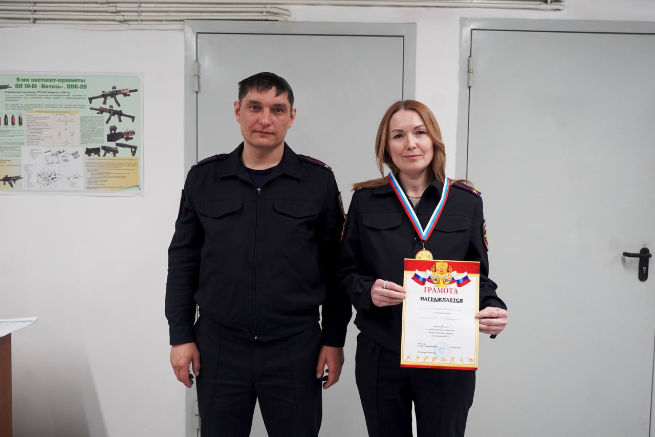 Полицейские Бурятии соревновались в стрельбе из пистолета Макарова Полицейские Бурятии соревновались в стрельбе из пистолета Макарова