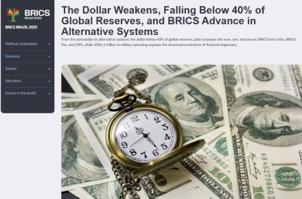 ������ ������ ������� ����������