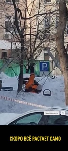 Не сделал дело – катайся смело!