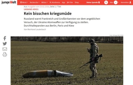 ������ ������ "�����������"�: ���������� ��� �������� ���������� �� ��������� ���������� � ��������������� ��������