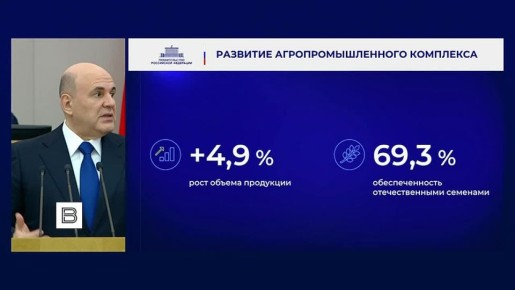 ������ �������� ��������� � ���� �������� ����� ����������� ������ ���