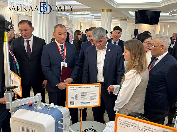 В Улан-Удэ стартовал Байкальский курортный форум