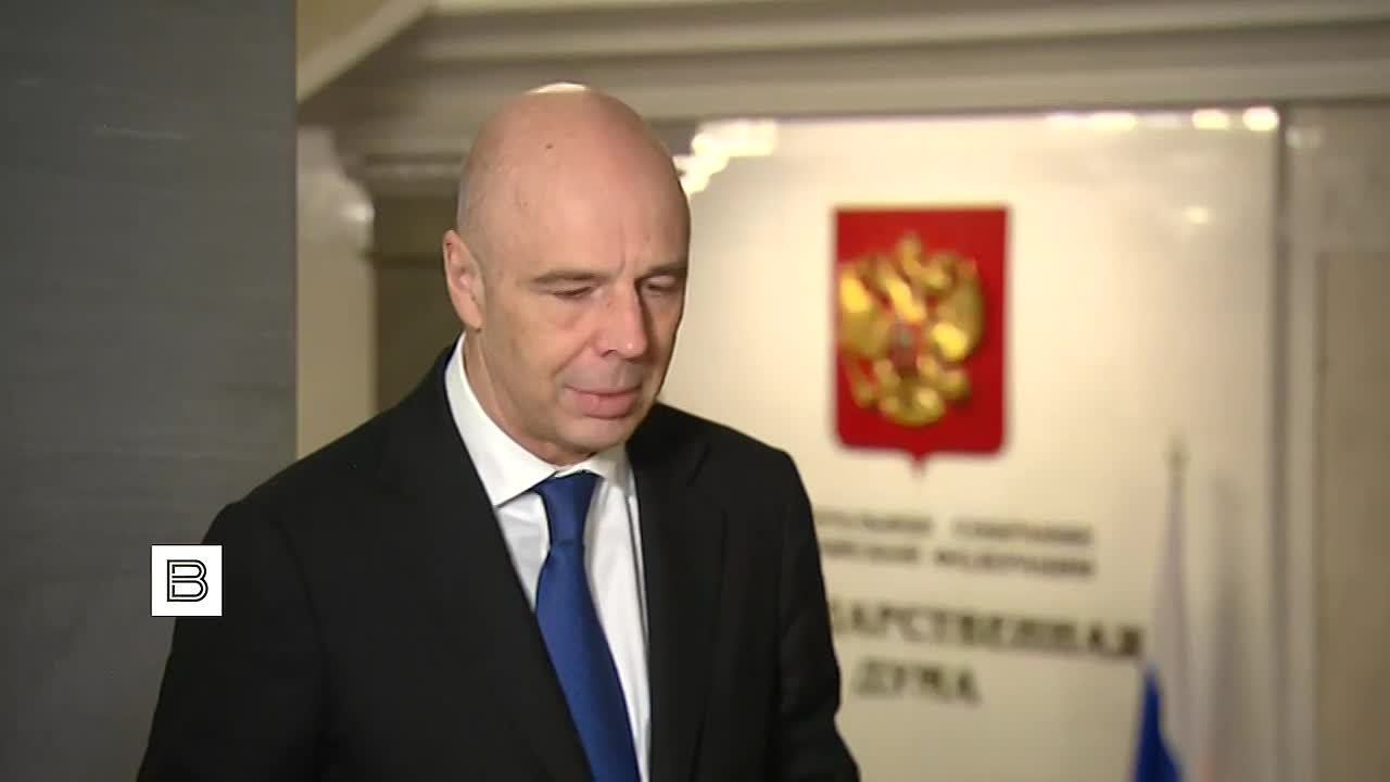 "Возможно, с учетом внешней конъюнктуры показатели будут чуть смещены": Антон Силуанов в интервью Марии Кудрявцевой прокомментировал для ИС "Вести" бюджет на 2026 год