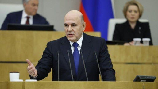 ������� �����������: �� ����������� ������������ ��������������� ���� �.�. �������� �������������� �� ������ ������������ ������������� �� ������� ��������� � ������ ������������� �� � 2025 ���� � �������