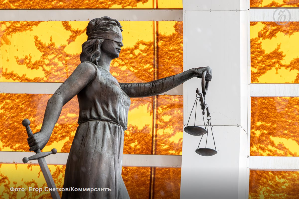 Председателя Советского райсуда Иваново Артура Вермишяна, получившего землю в обход очереди из многодетных семей, лишили судейского статуса