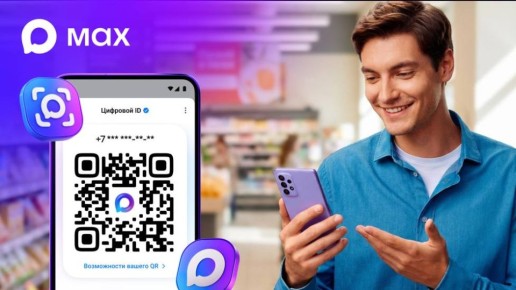 ������������ MAX ����� ������� �������� ID � ��������� ������� �����, �������� � �����-������ �����������