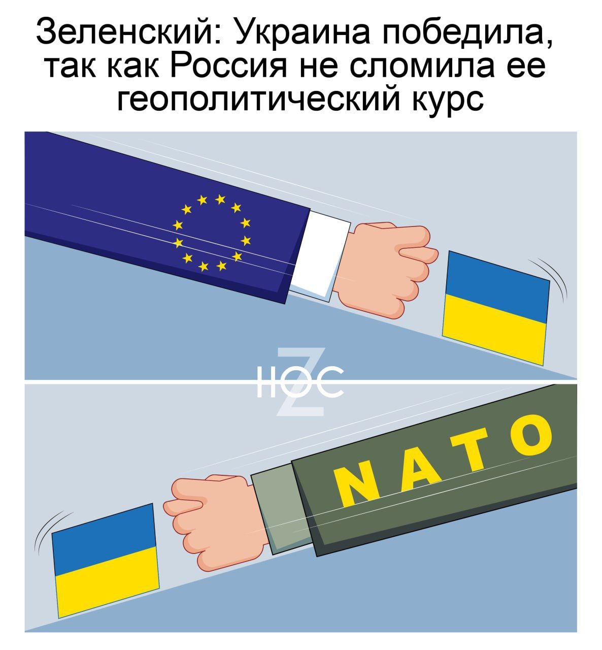 @nos_chanel. Мы уже в MAX! Подпишись!