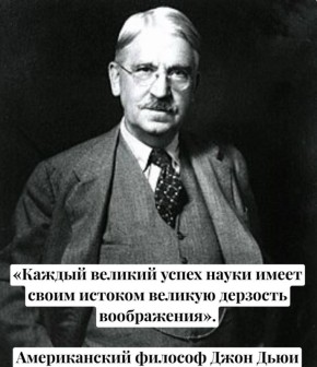 Николай Стариков в MAX