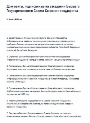 ������ � ���������� ��������� 7 ���������� �� ������ ��������� ��������� �������� �����������