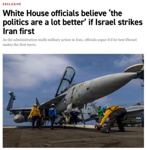 США рассматривают «обезглавливающий удар» по Хаменеи и ядерным объектам Ирана