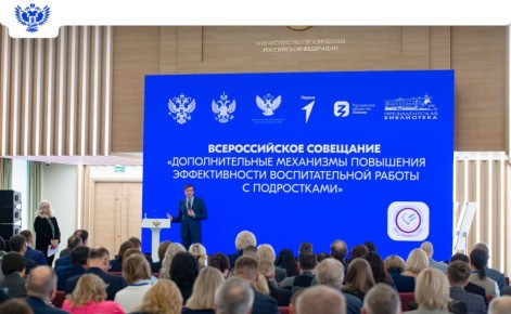 ������ �������: ����� ��������� ����������� ������� ������ � ������, ������������ � ������������� ������������