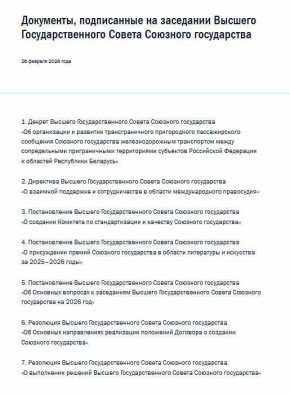 ����� � ��������� ��������� ���� ���������� �� ��������� ������� ��������� �������� �����������