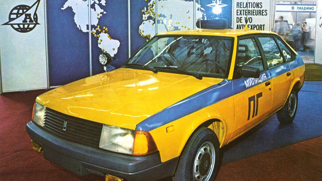 В феврале этого года «Москвич» - не нынешний, а «тот самый» - отмечает сразу два важных юбилея в своей истории В феврале этого года «Москвич» - не нынешний, а «тот самый» - отмечает сразу два важных юбилея в своей истории