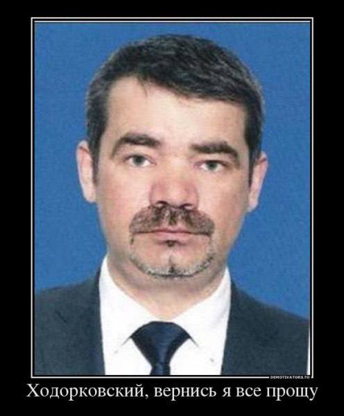 «Выполз по команде из-за рубежа»: Zergulio о том, кто «мутит воду» в Башкирии