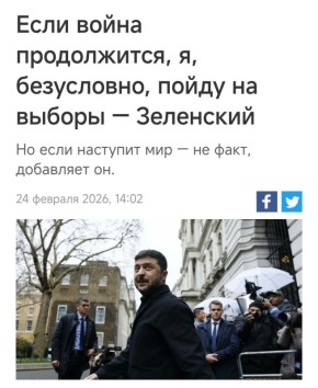 ��� ��� ����, �������, ����! � ��������� ����� ������� ���: ���� � ����������� �������! ��, �� ����, ����������� �@���!