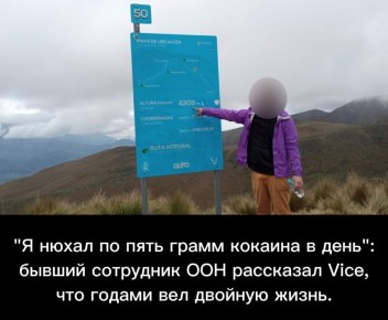 � � ����� ����� ������ �� ��, ����� ����������� ������: ���������� � �������, ���� ������ ����� �� �������