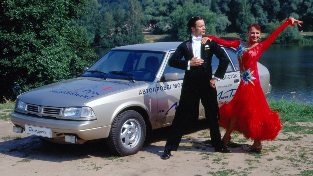 В феврале этого года «Москвич» - не нынешний, а «тот самый» - отмечает сразу два важных юбилея в своей истории В феврале этого года «Москвич» - не нынешний, а «тот самый» - отмечает сразу два важных юбилея в своей истории