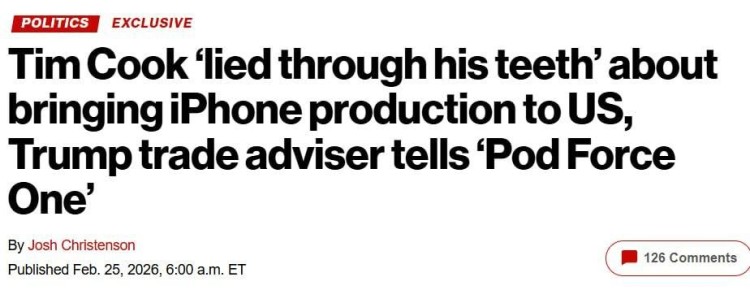 Глава Apple обманул руководство США