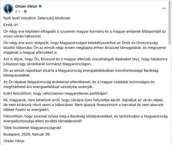 ������� �������: ����� ����� �������� �� �����