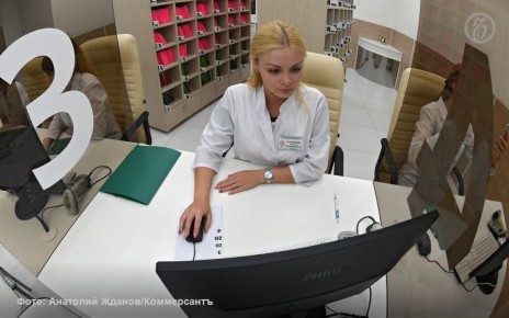 ��������� ������� ��� � 2026 ���� ������� �� 7�15% �� ��������� � ���������� �����