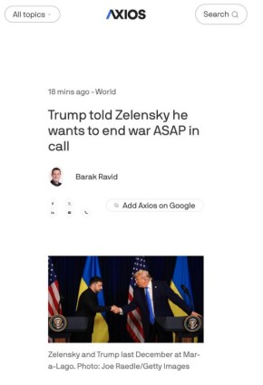 ������ ������ ����������� ����� ������